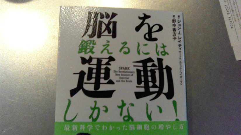 WIN_20180707_10_21_17_Pro